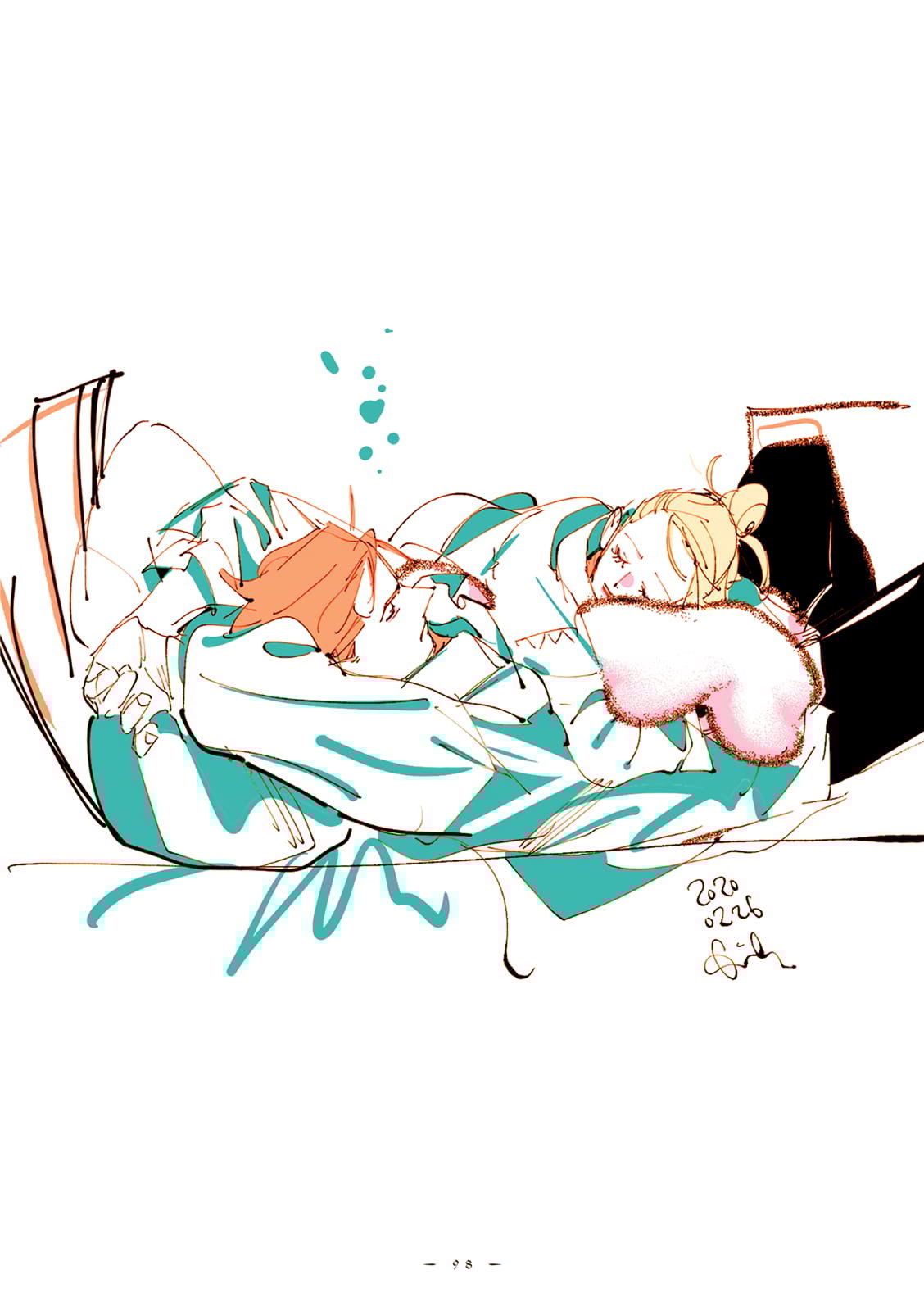 Veil, Chapter 34 image 13